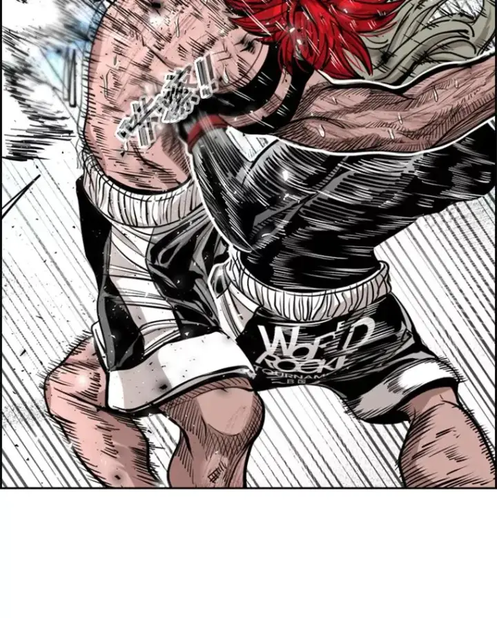 漫画《鲨鱼》216.意料之中的加时赛（1）第31张图