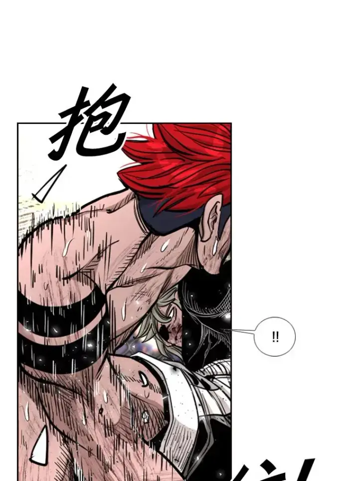 漫画《鲨鱼》216.意料之中的加时赛（1）第36张图