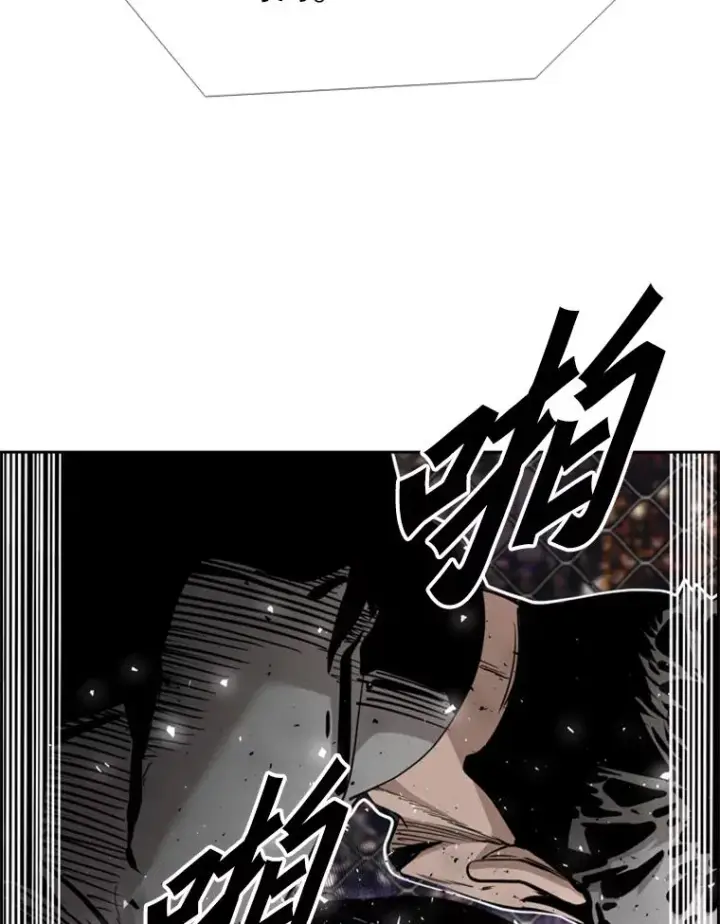 漫画《鲨鱼》216.意料之中的加时赛（1）第60张图