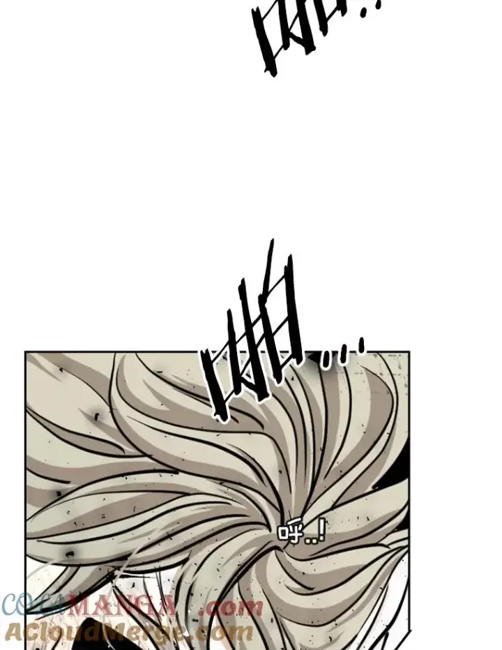 漫画《鲨鱼》216.意料之中的加时赛（1）第73张图