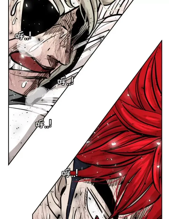 漫画《鲨鱼》216.意料之中的加时赛（1）第74张图
