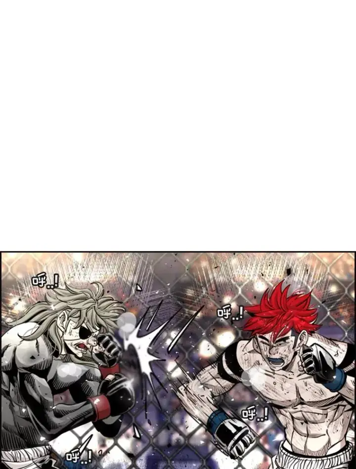 漫画《鲨鱼》217.意料之中的加时赛（2）第11张图