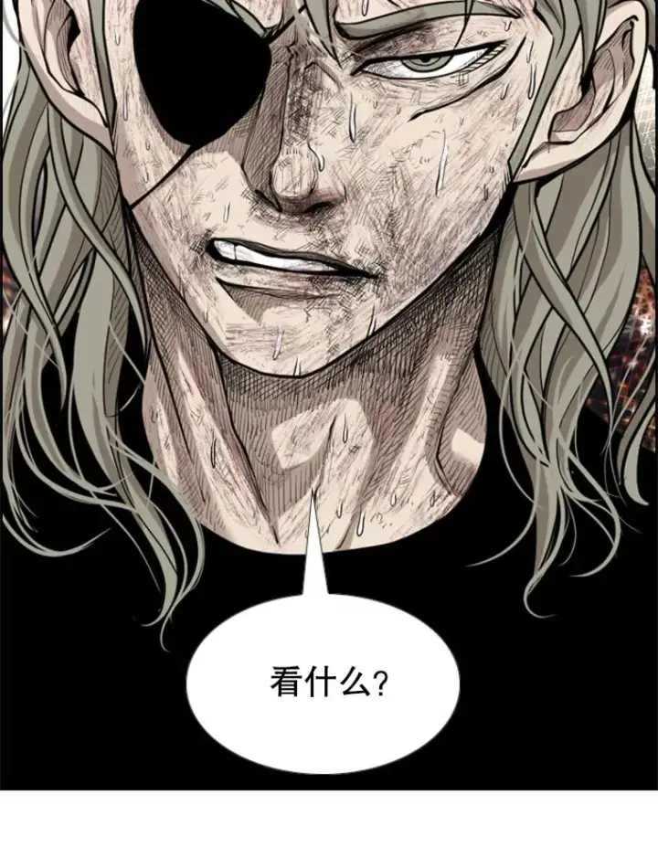 漫画《鲨鱼》217.意料之中的加时赛（2）第116张图