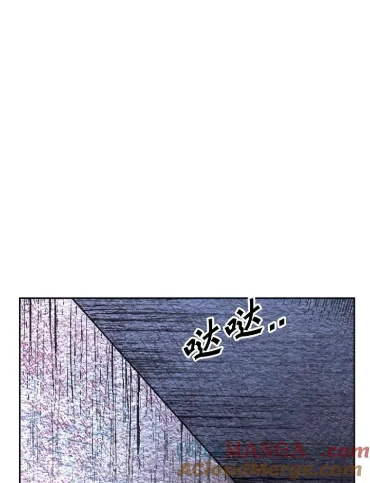漫画《鲨鱼》217.意料之中的加时赛（2）第117张图