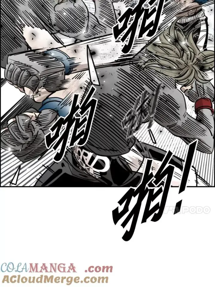 漫画《鲨鱼》217.意料之中的加时赛（2）第21张图