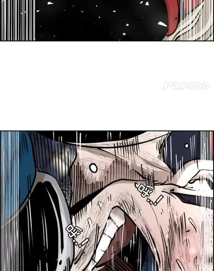 漫画《鲨鱼》217.意料之中的加时赛（2）第51张图