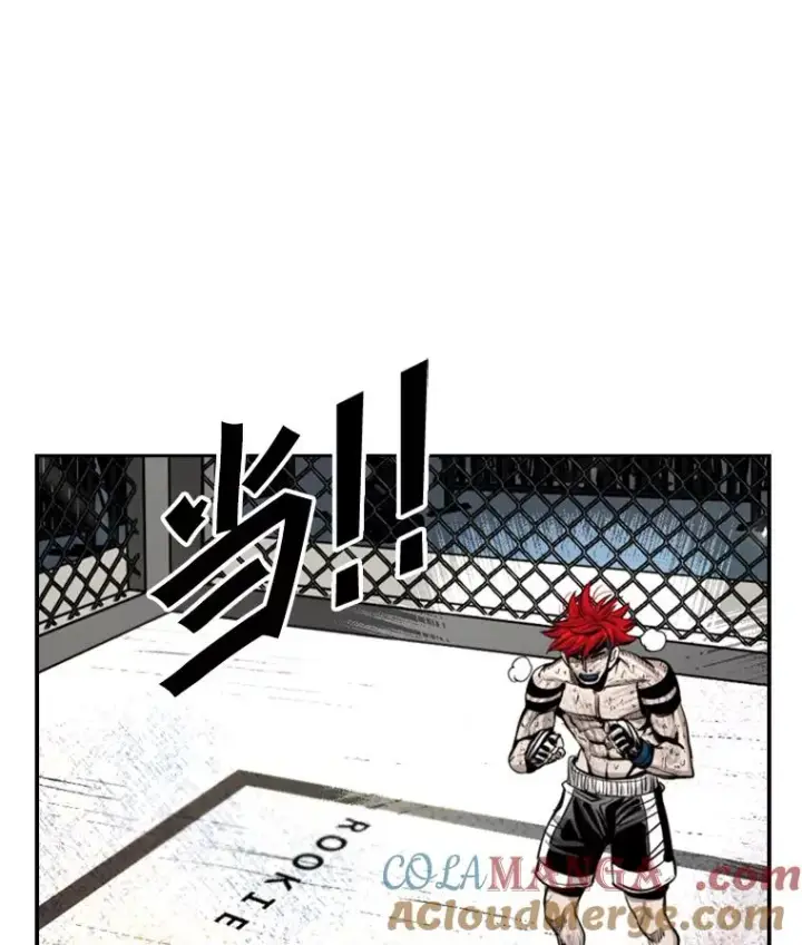 漫画《鲨鱼》217.意料之中的加时赛（2）第9张图