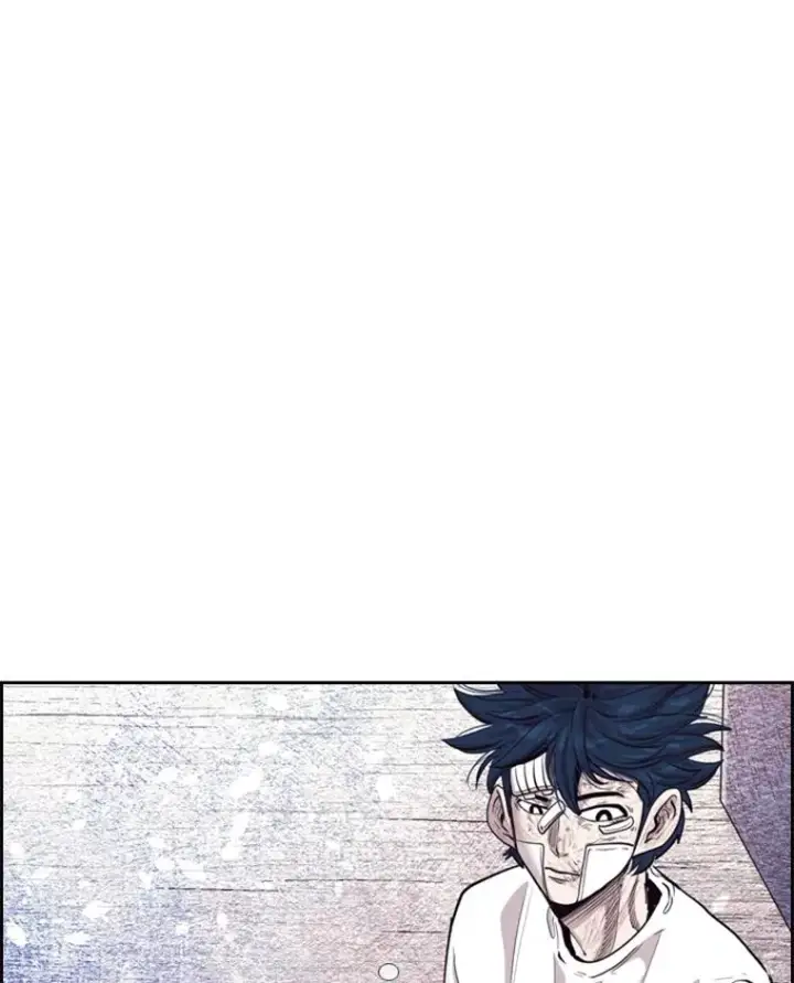 漫画《鲨鱼》218.不忘初心第3张图