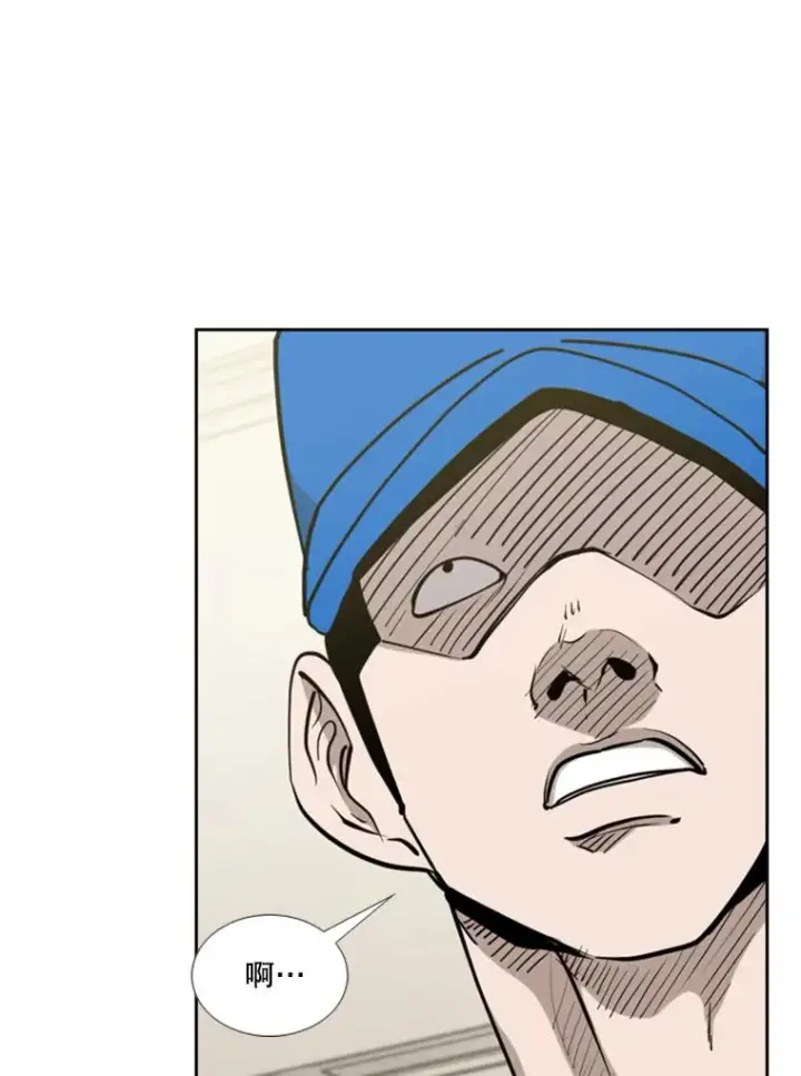 漫画《鲨鱼》218.不忘初心第30张图