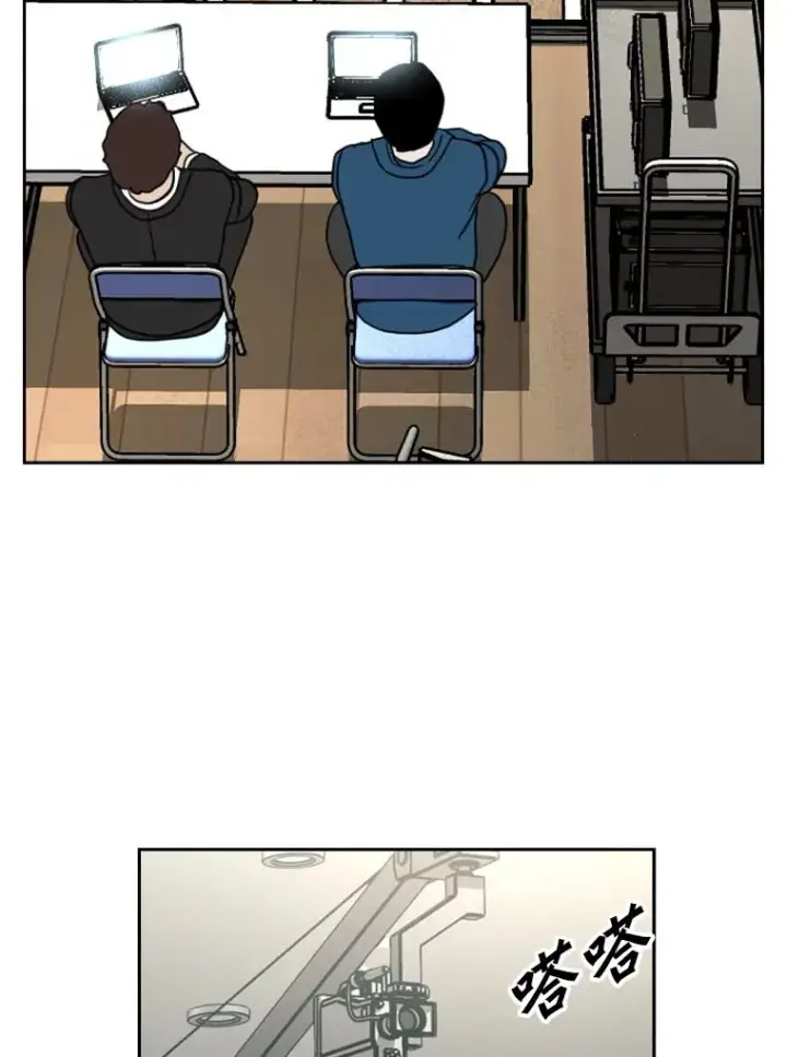 漫画《鲨鱼》218.不忘初心第34张图