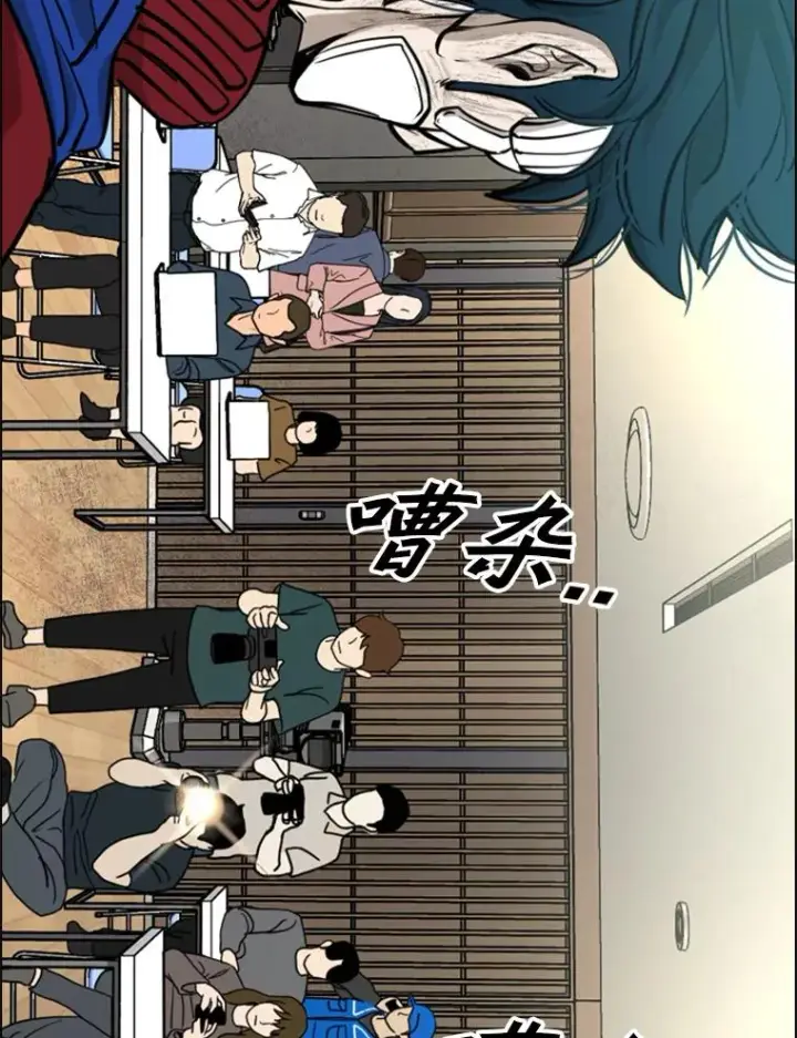 漫画《鲨鱼》218.不忘初心第42张图