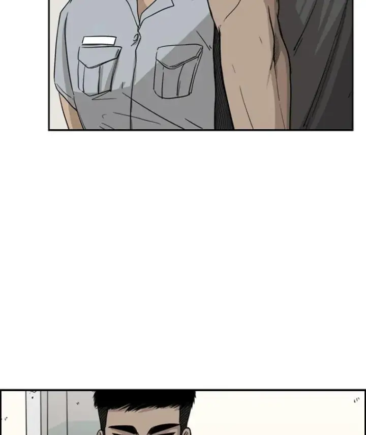 漫画《鲨鱼》21.挑衅第14张图