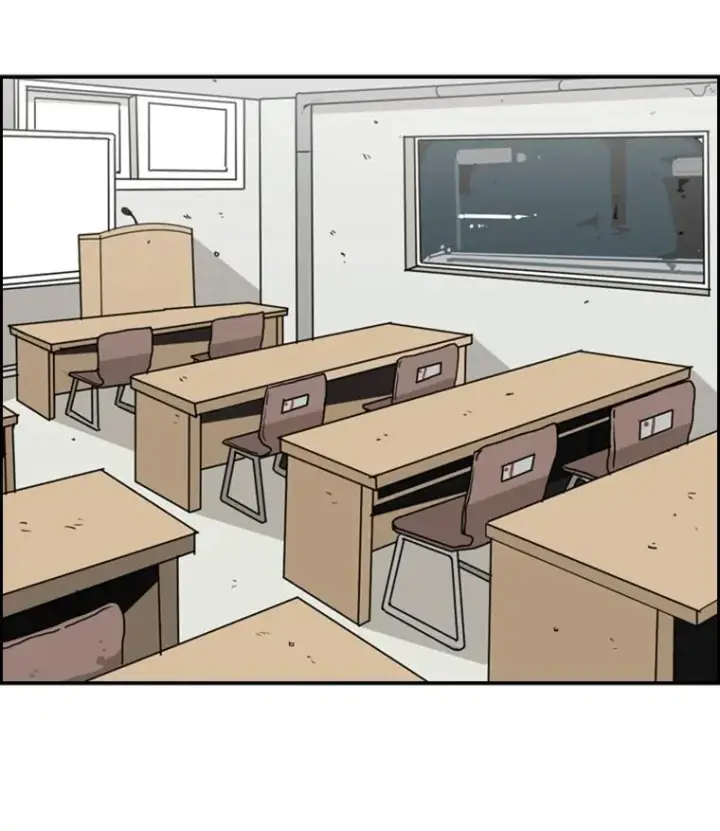 漫画《鲨鱼》21.挑衅第28张图