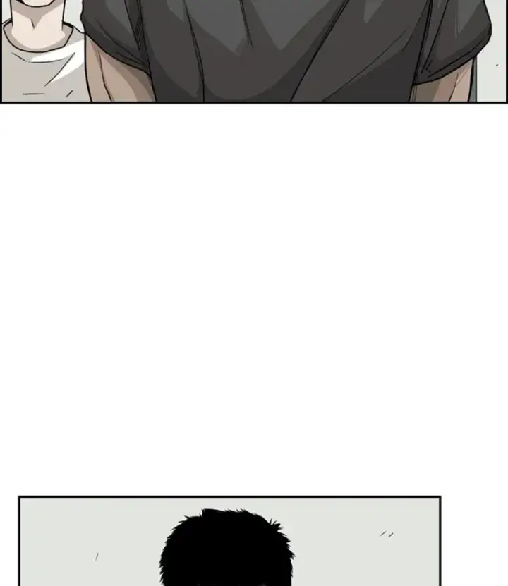 漫画《鲨鱼》21.挑衅第30张图