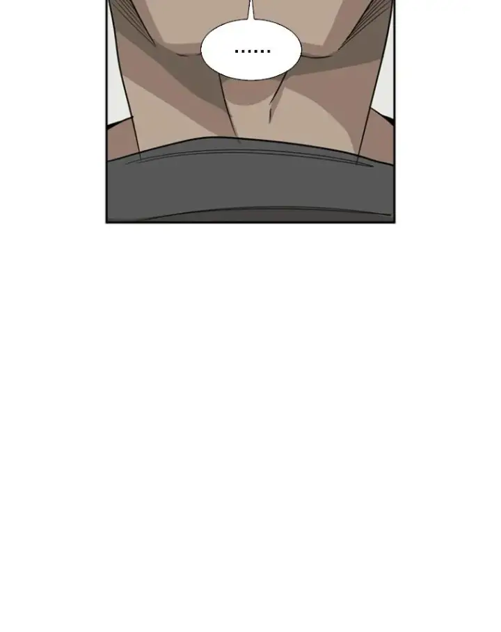 漫画《鲨鱼》21.挑衅第68张图