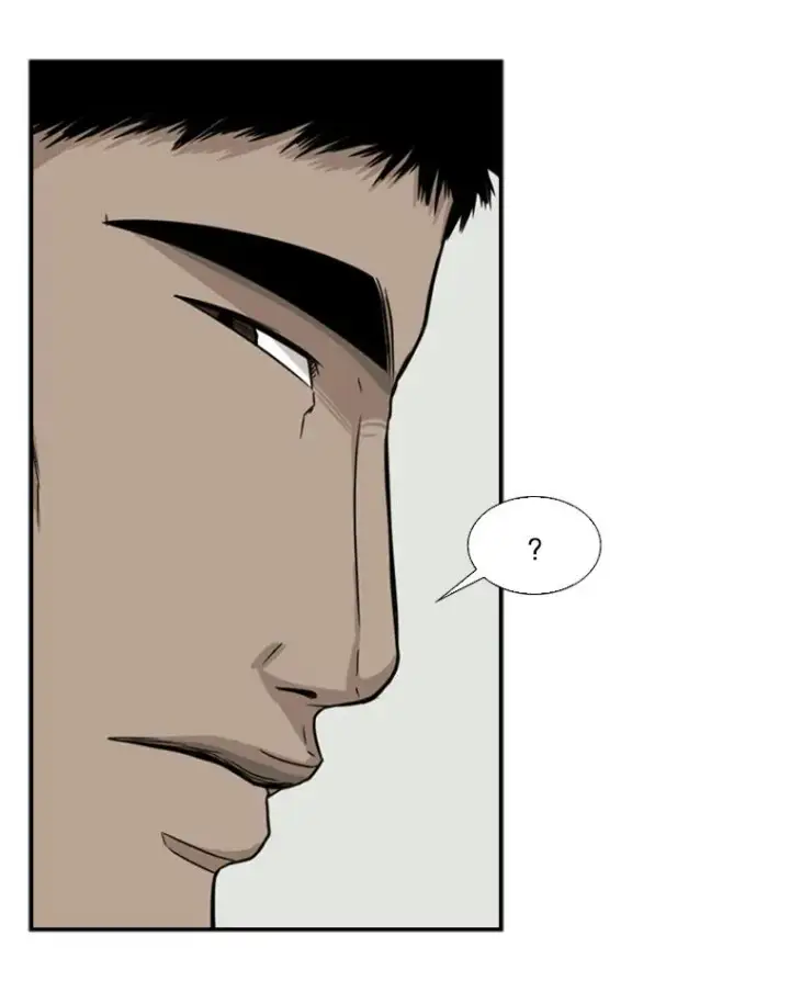 漫画《鲨鱼》21.挑衅第76张图