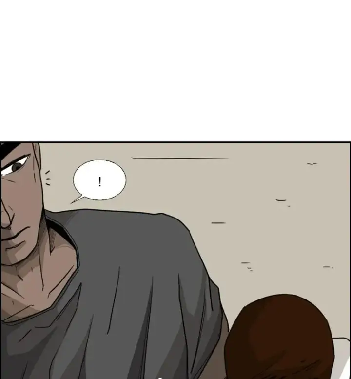 漫画《鲨鱼》21.挑衅第88张图