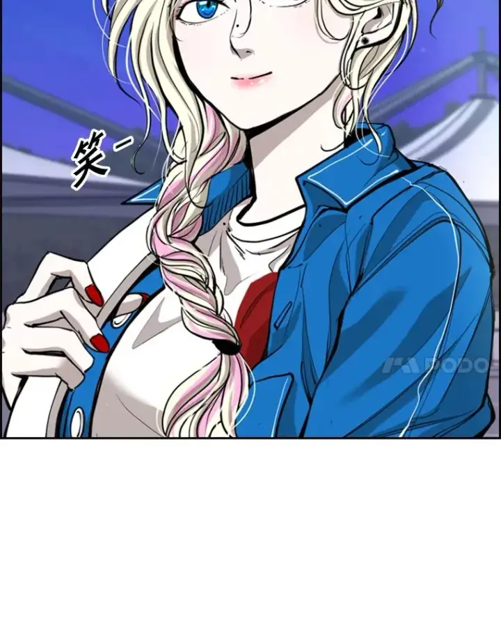 漫画《鲨鱼》219.总决赛倒计时第110张图