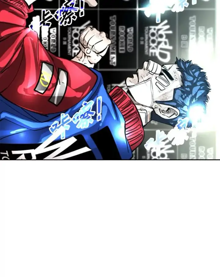 漫画《鲨鱼》219.总决赛倒计时第40张图