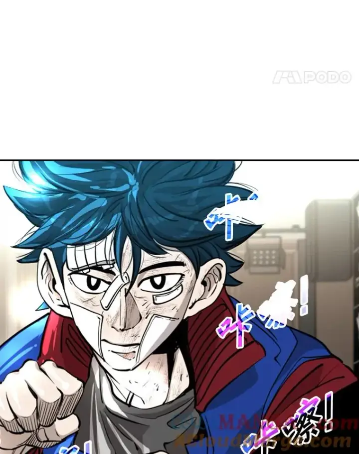 漫画《鲨鱼》219.总决赛倒计时第41张图