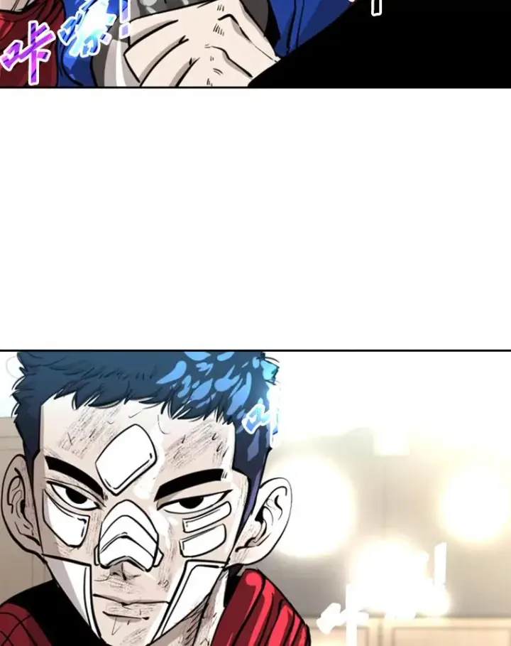 漫画《鲨鱼》219.总决赛倒计时第42张图