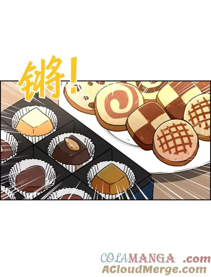 漫画《鲨鱼》219.总决赛倒计时第85张图