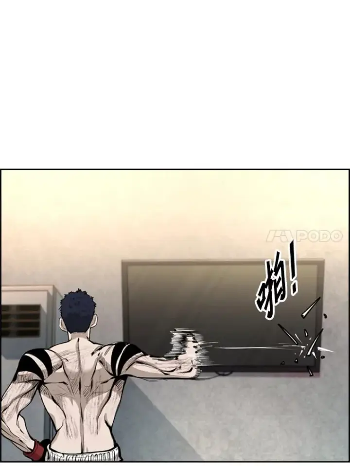 漫画《鲨鱼》220.总决赛，开始！第55张图