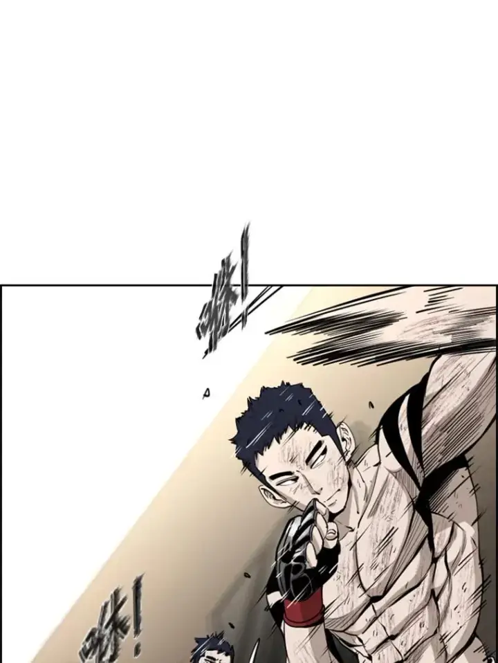 漫画《鲨鱼》220.总决赛，开始！第56张图