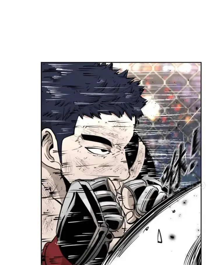 漫画《鲨鱼》221.短剑和长矛第22张图