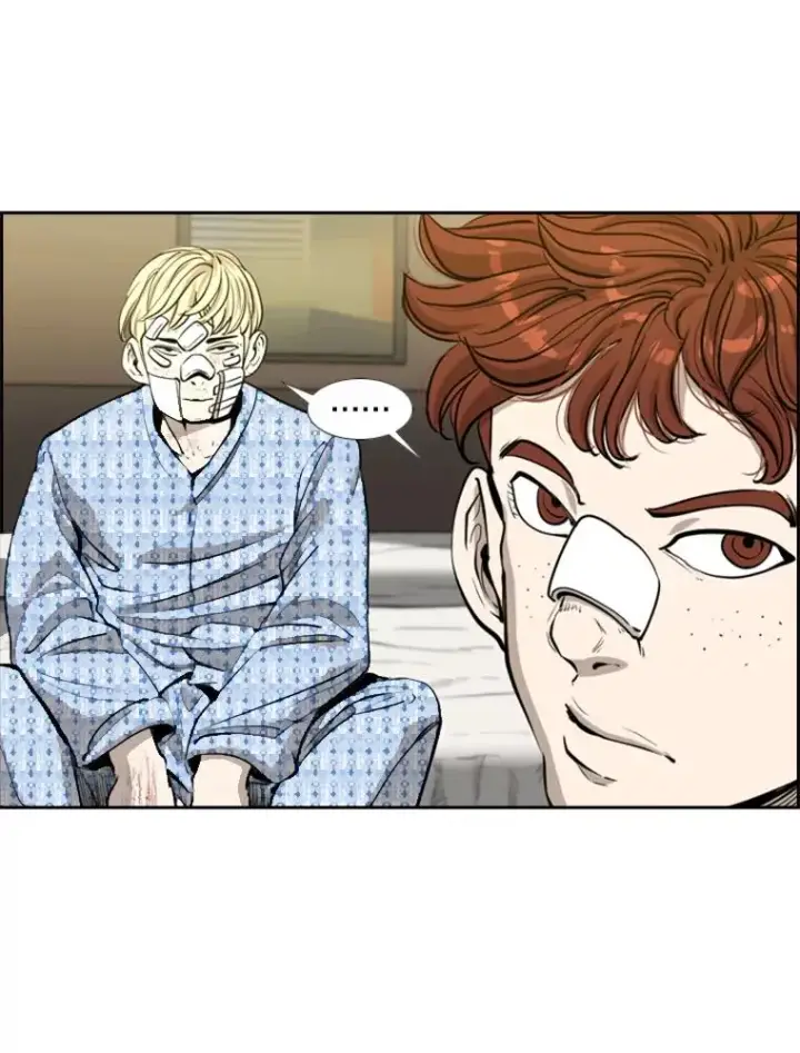 漫画《鲨鱼》221.短剑和长矛第36张图