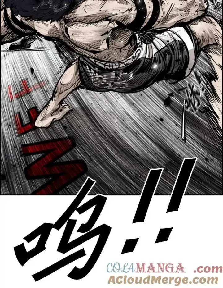 漫画《鲨鱼》221.短剑和长矛第81张图