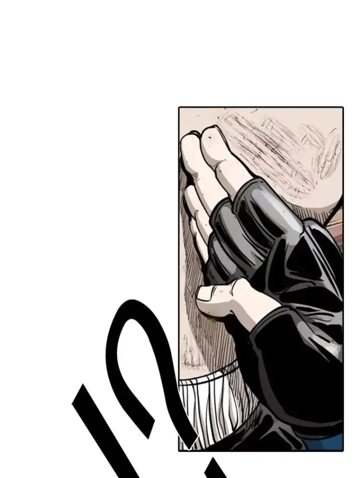 漫画《鲨鱼》221.短剑和长矛第98张图