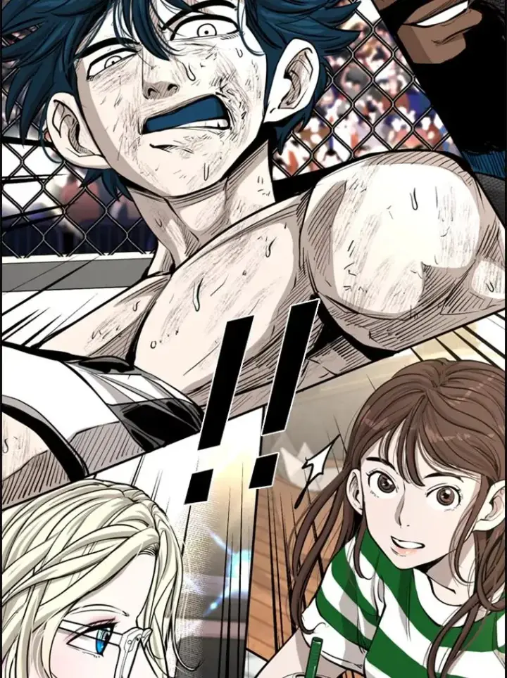 漫画《鲨鱼》222.暴风雨前的宁静第104张图