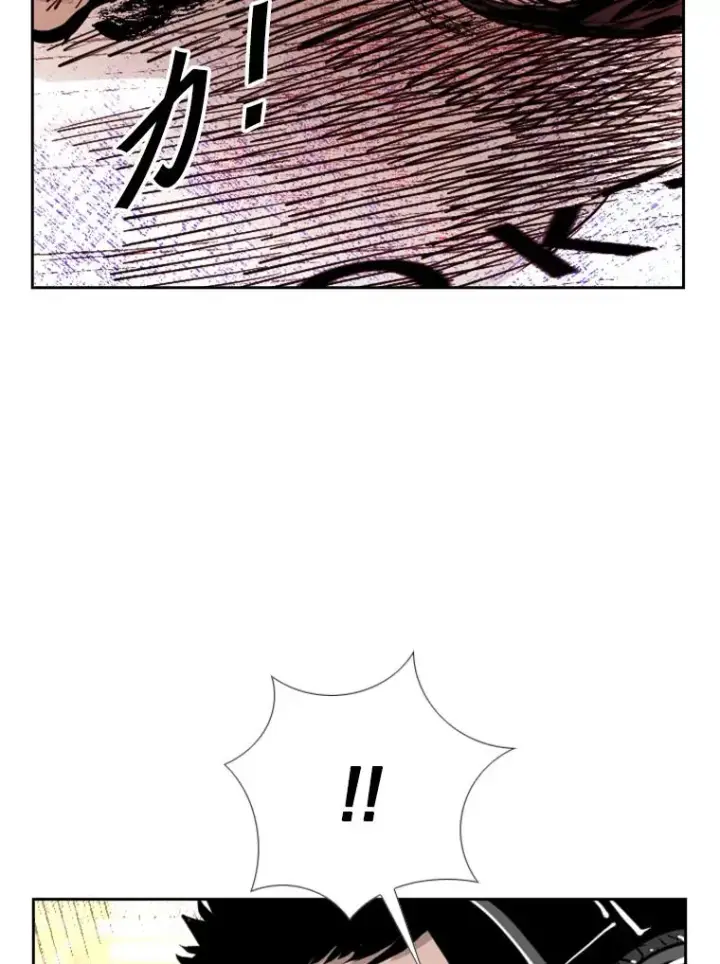 漫画《鲨鱼》222.暴风雨前的宁静第107张图