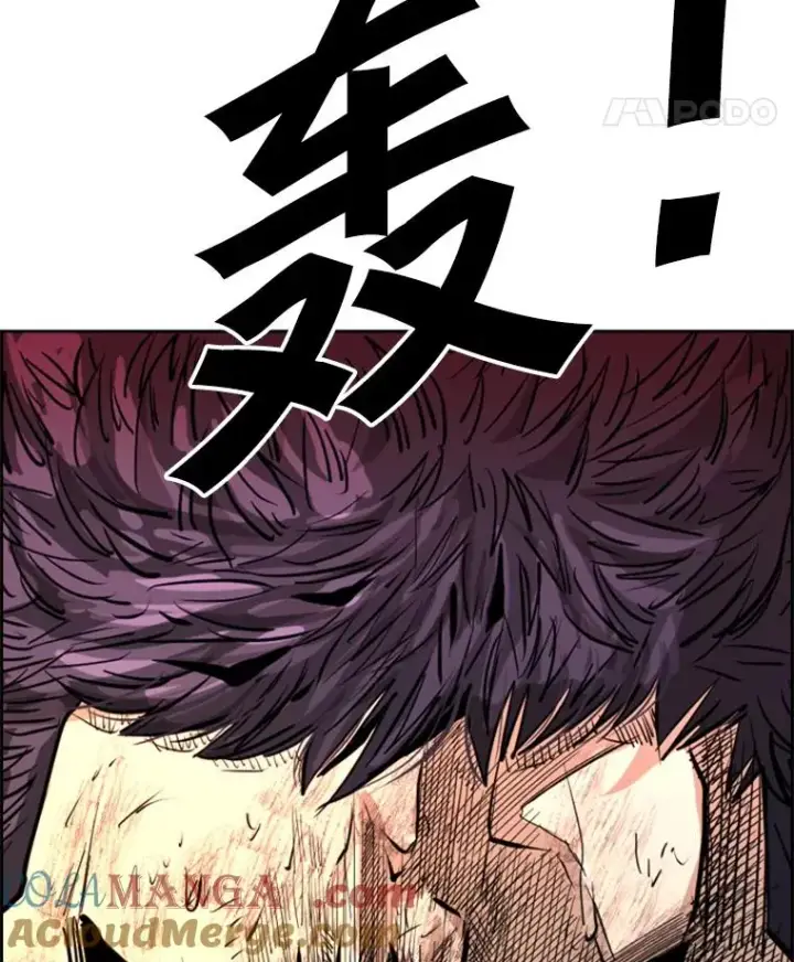 漫画《鲨鱼》222.暴风雨前的宁静第117张图