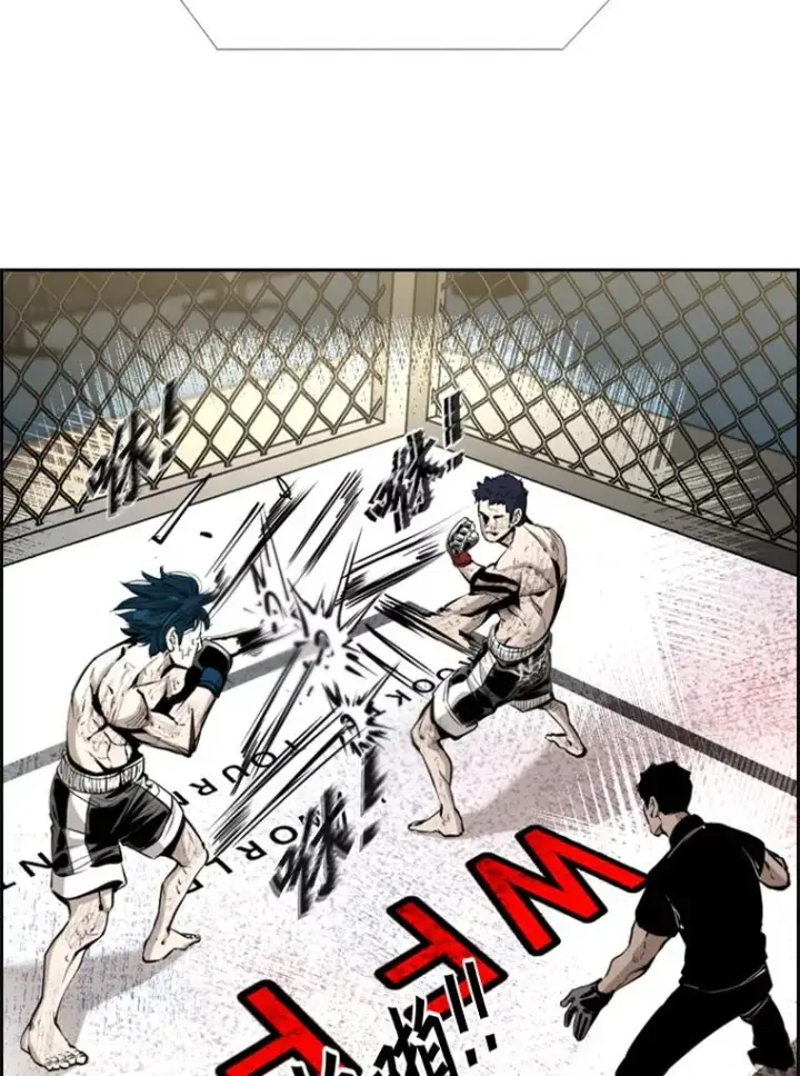 漫画《鲨鱼》222.暴风雨前的宁静第66张图