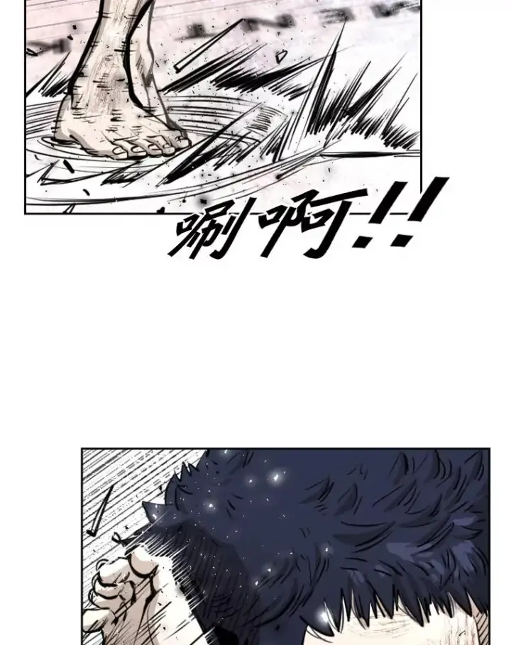 漫画《鲨鱼》222.暴风雨前的宁静第71张图