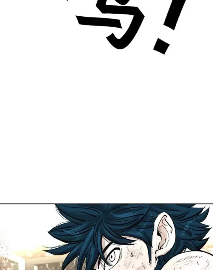 漫画《鲨鱼》222.暴风雨前的宁静第75张图