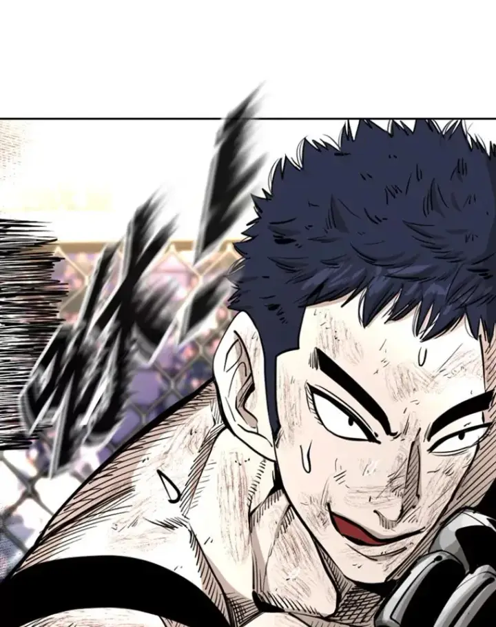 漫画《鲨鱼》222.暴风雨前的宁静第79张图