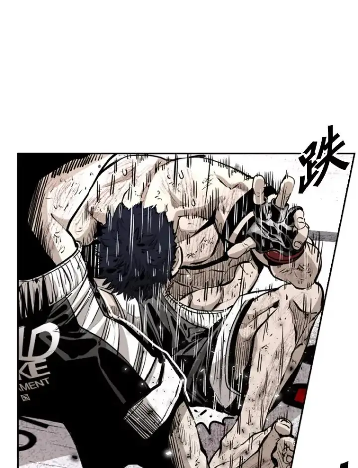 漫画《鲨鱼》222.暴风雨前的宁静第91张图