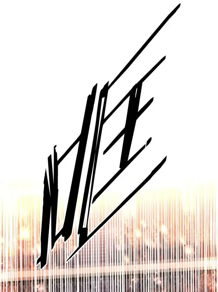 漫画《鲨鱼》222.暴风雨前的宁静第99张图