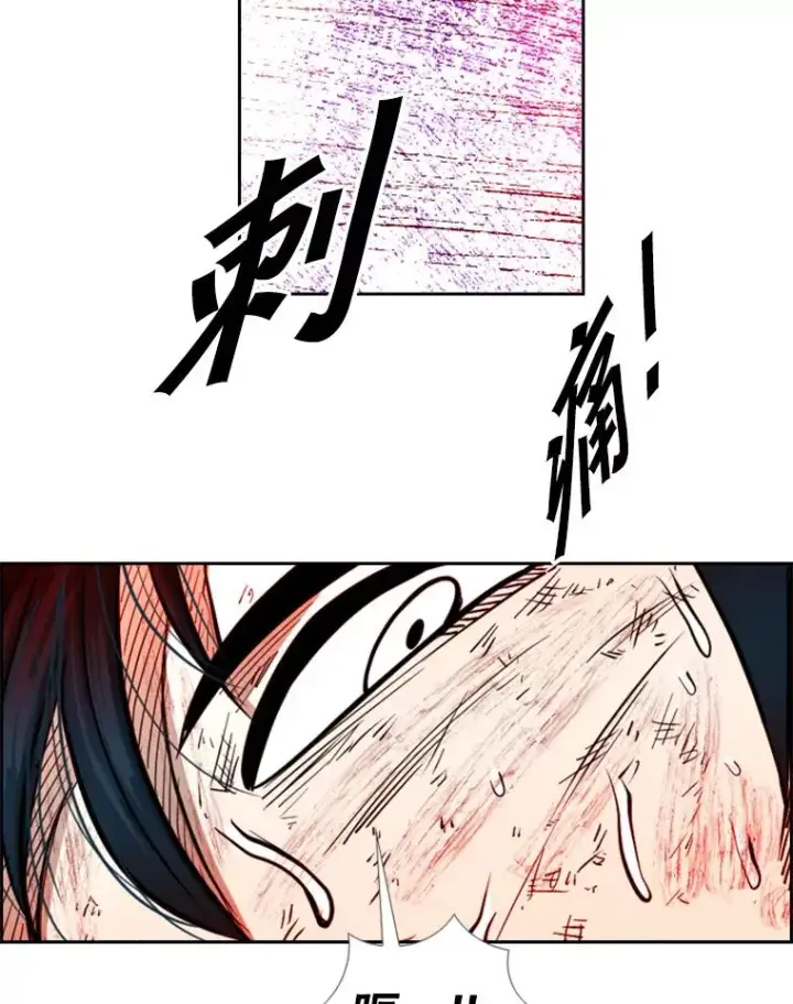 漫画《鲨鱼》223.两条鲨鱼第100张图