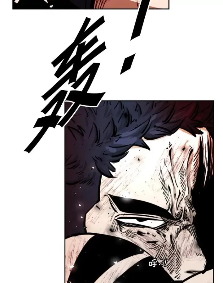 漫画《鲨鱼》223.两条鲨鱼第106张图