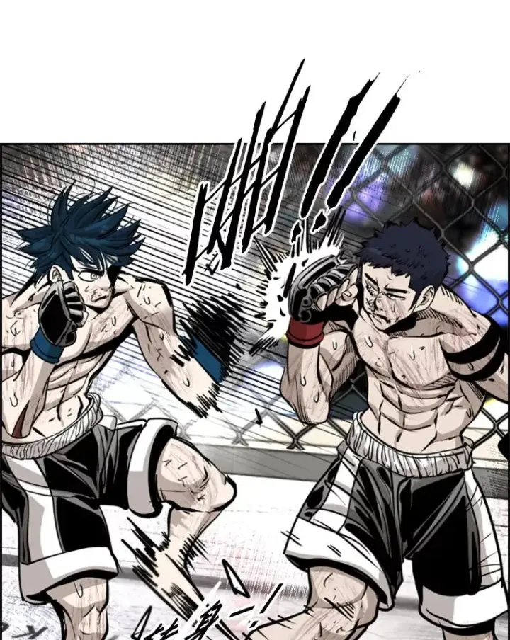 漫画《鲨鱼》223.两条鲨鱼第122张图