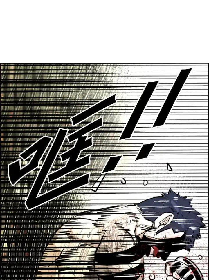 漫画《鲨鱼》223.两条鲨鱼第139张图