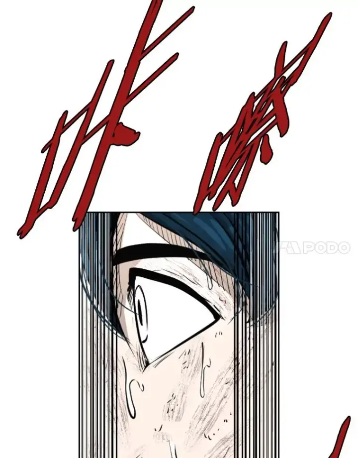 漫画《鲨鱼》223.两条鲨鱼第31张图