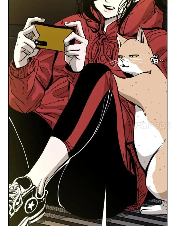 漫画《鲨鱼》223.两条鲨鱼第51张图