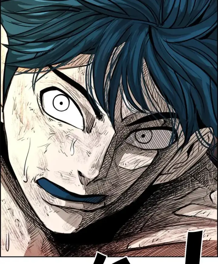漫画《鲨鱼》223.两条鲨鱼第6张图