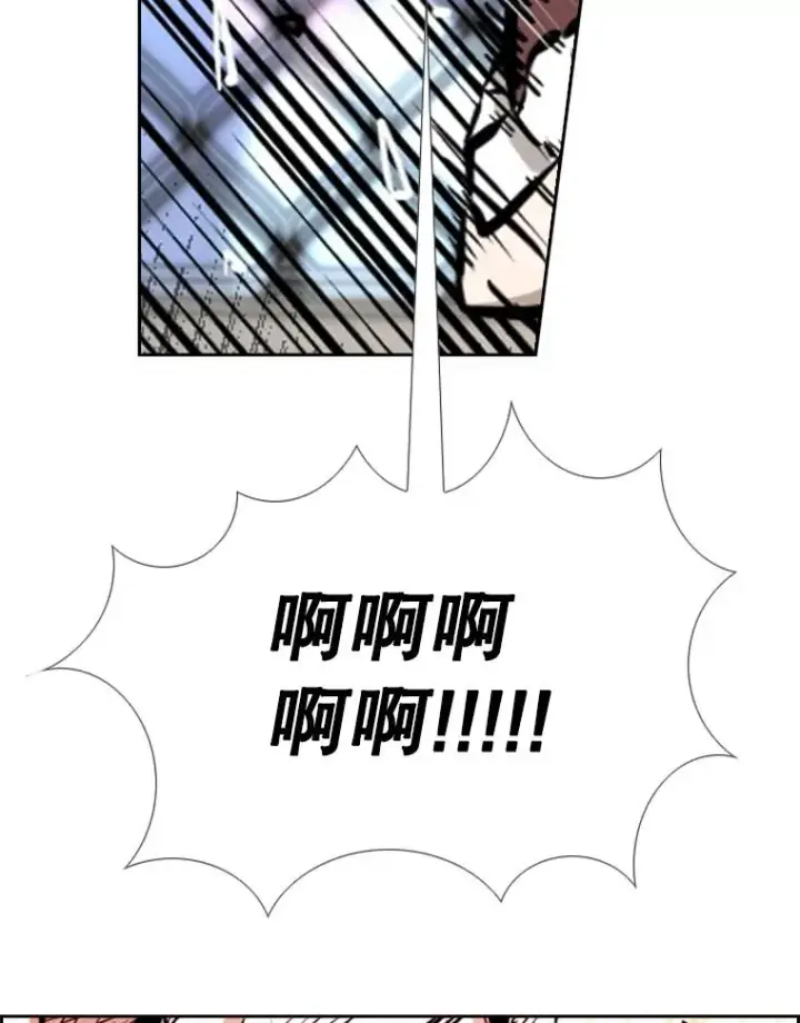 漫画《鲨鱼》223.两条鲨鱼第67张图