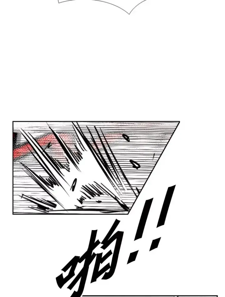 漫画《鲨鱼》224.祸兮福之所倚…第116张图